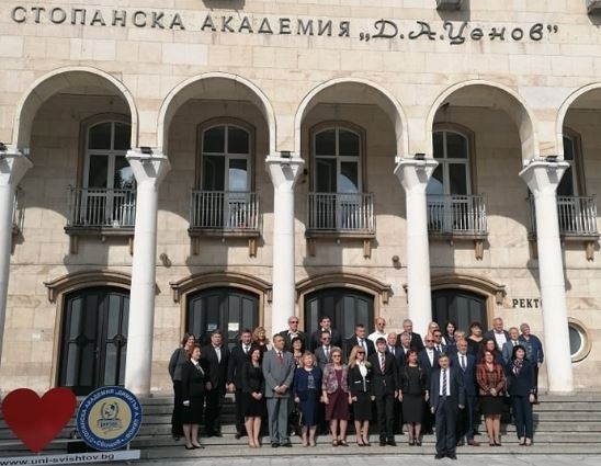 Дигиталната трансформация в контрола и анализа дискутираха в Свищовската академия ръководители на контролни институции